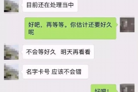 宁国如何避免债务纠纷？专业追讨公司教您应对之策